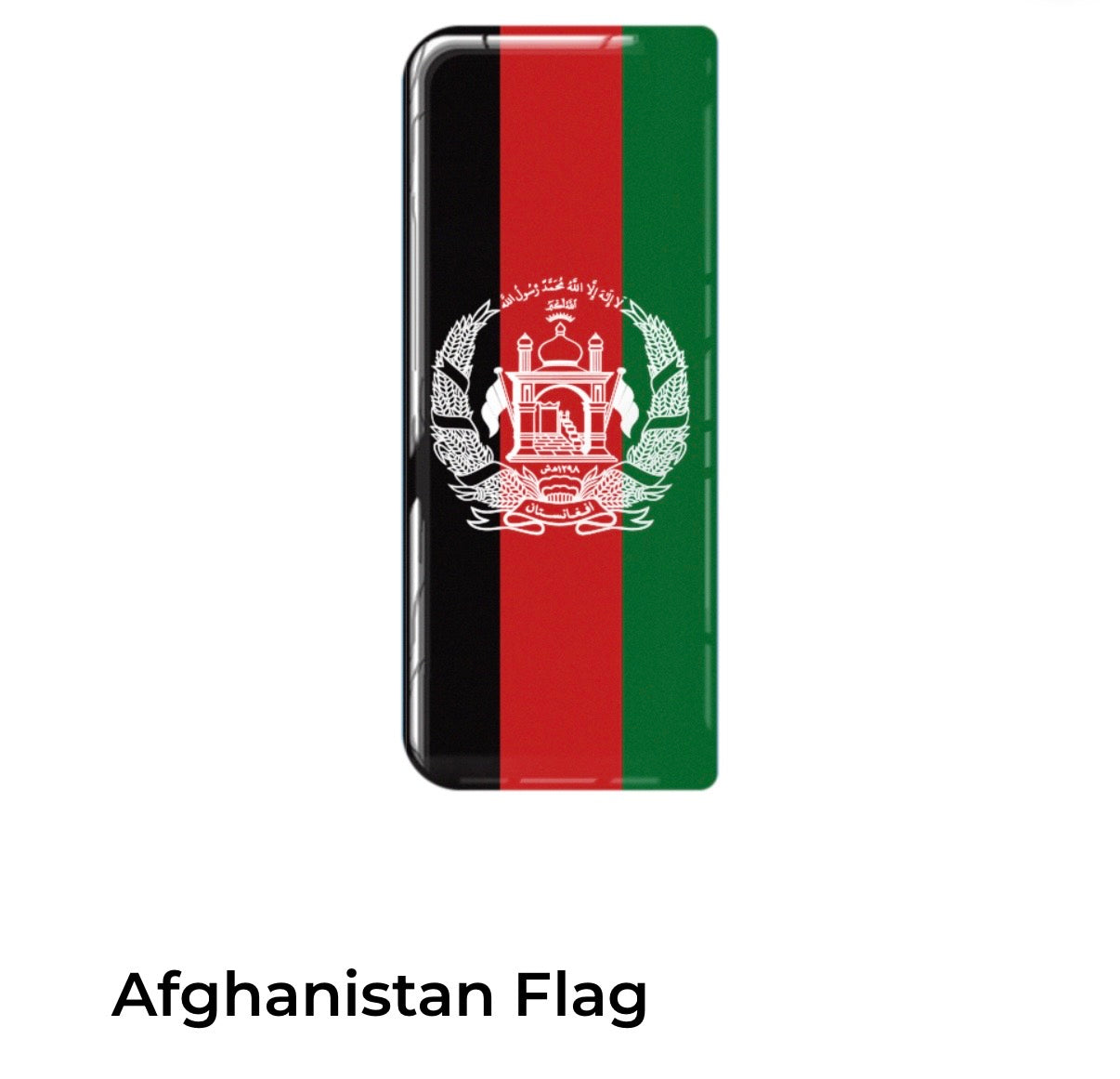 Afghanistan Number Plate Flag