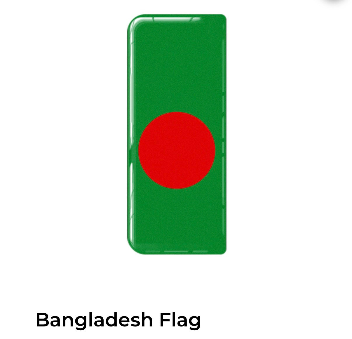 Bangladesh Number Plate Flag